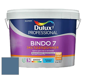 Краска DULUX LUXIUM BINDO 7 Экстрапрочная матовая краска цвет 10BB 16/193 