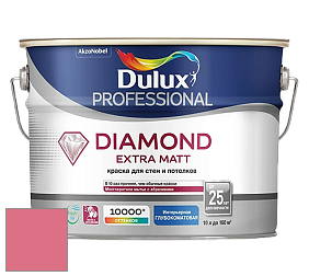 Краска DULUX LUXIUM DIAMOND EXTRA MATT глубокоматовая краска цвет NCS S 1060-R10B 