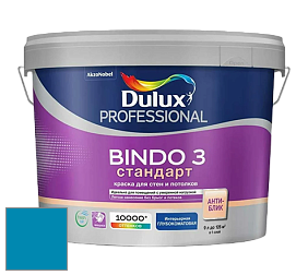Краска DULUX LUXIUM BINDO 3 Стандарт глубокоматовая краска цвет NCS S 2065-B 