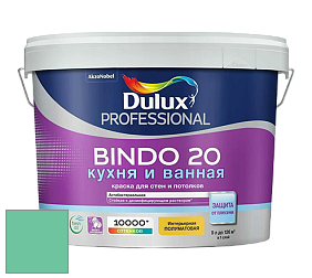 Краска DULUX LUXIUM BINDO 20 Кухня и Ванная полуматовая краска цвет 30GG 45/362 