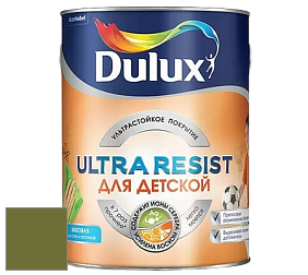 Краска DULUX LUXIUM ULTRA RESIST ДЛЯ ДЕТСКОЙ ультрастойкая матовая краска цвет NCS S 4550-G50Y 