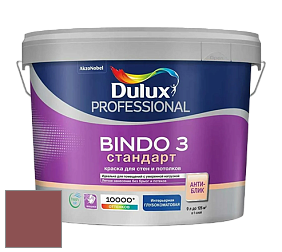 Краска DULUX LUXIUM BINDO 3 Стандарт глубокоматовая краска цвет 10YR 13/290 