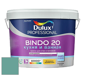 Краска DULUX LUXIUM BINDO 20 Кухня и Ванная полуматовая краска цвет NCS S 3030-B70G 