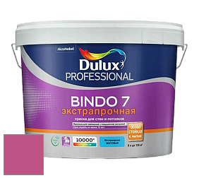 Краска DULUX LUXIUM BINDO 7 Экстрапрочная матовая краска цвет 31RR 21/462 Zingy Pink