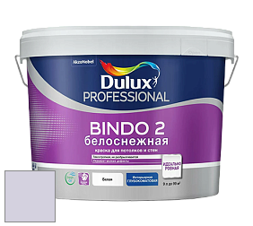 Краска DULUX LUXIUM BINDO 2 глубокоматовая краска цвет 10RB 68/081 Touch of Violet