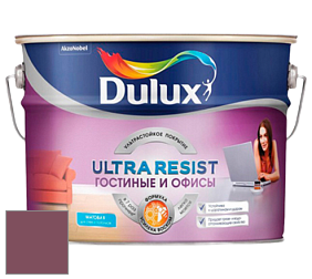 Краска DULUX LUXIUM ULTRA RESIST ГОСТИНЫЕ И ОФИСЫ ультрастойкая матовая краска цвет NCS S 5030-R20B 