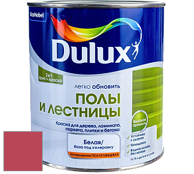 Краска DULUX LUXIUM ПОЛЫ И ЛЕСТНИЦЫ полуглянцевая краска цвет 88RR 18/464 Pomegranate Passion