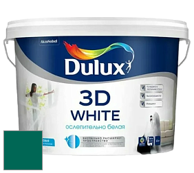 Краска DULUX LUXIUM 3D WHITE матовая краска цвет 44GG 12/299 Happy Bush