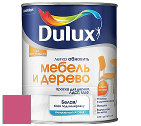 Краска DULUX LUXIUM МЕБЕЛЬ И ДЕРЕВО матовая краска цвет NCS S 1070-R20B 