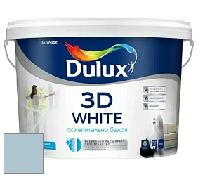 Краска DULUX LUXIUM 3D WHITE матовая краска цвет 83BG 55/097 Steamy Waters
