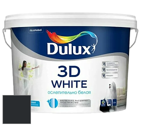 Краска DULUX LUXIUM 3D WHITE матовая краска цвет RAL 9011 