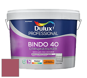 Краска DULUX LUXIUM BINDO 40 Специальная полуглянцевая краска цвет NCS S 3050-R10B 