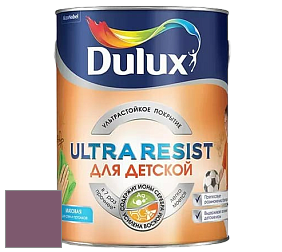 Краска DULUX LUXIUM ULTRA RESIST ДЛЯ ДЕТСКОЙ ультрастойкая матовая краска цвет 10RR 14/186 Del Monte