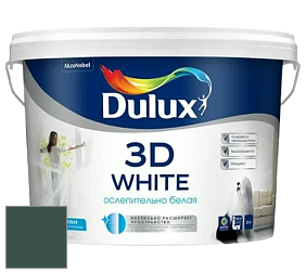 Краска DULUX LUXIUM 3D WHITE матовая краска цвет 50GG 07/126 