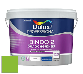 Краска DULUX LUXIUM BINDO 2 глубокоматовая краска цвет NCS S 0580-G30Y 