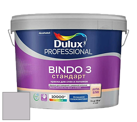 Краска DULUX LUXIUM BINDO 3 Стандарт глубокоматовая краска цвет NCS S 2005-R40B 