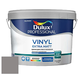 Краска DULUX LUXIUM VINYL EXTRA MATT глубокоматовая краска цвет 50YR 26/023 