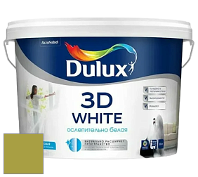 Краска DULUX LUXIUM 3D WHITE матовая краска цвет 70YY 35/459 