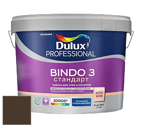 Краска DULUX LUXIUM BINDO 3 Стандарт глубокоматовая краска цвет RAL 8014 