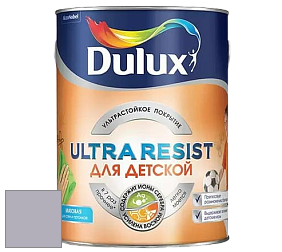 Краска DULUX LUXIUM ULTRA RESIST ДЛЯ ДЕТСКОЙ ультрастойкая матовая краска цвет 14RB 45/074 Mauve Delight