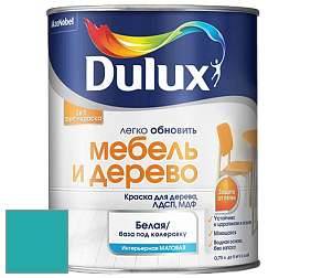 Краска DULUX LUXIUM МЕБЕЛЬ И ДЕРЕВО матовая краска цвет NCS S 2050-B40G 