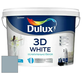Краска DULUX LUXIUM 3D WHITE матовая краска цвет 70BG 41/076 