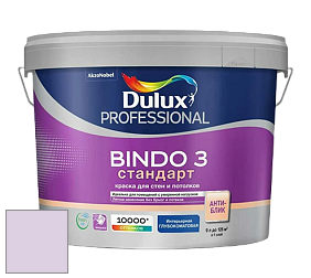 Краска DULUX LUXIUM BINDO 3 Стандарт глубокоматовая краска цвет 46RB 70/099 
