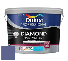 Краска DULUX LUXIUM DIAMOND MAX PROTECT матовая краска цвет 90BB 14/242 Marble swirl 1