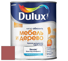 Краска DULUX LUXIUM МЕБЕЛЬ И ДЕРЕВО матовая краска цвет 04YR 18/324 Chewy Cherry