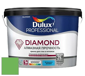 Краска DULUX LUXIUM DIAMOND MATT матовая краска цвет NCS S 1070-G20Y 