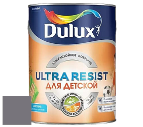 Краска DULUX LUXIUM ULTRA RESIST ДЛЯ ДЕТСКОЙ ультрастойкая матовая краска цвет NCS S 6005-R50B 