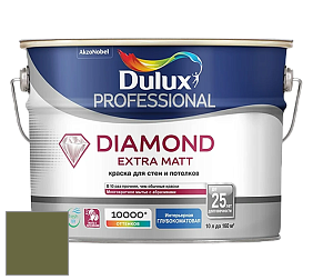 Краска DULUX LUXIUM DIAMOND EXTRA MATT глубокоматовая краска цвет 77YY 13/238 