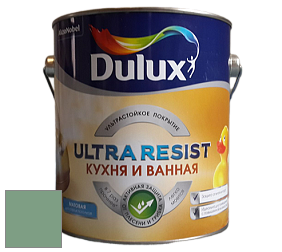 Краска DULUX LUXIUM ULTRA RESIST КУХНЯ И ВАННАЯ матовая ультрастойкая краска цвет 83GY 33/173 Peacock Sensation