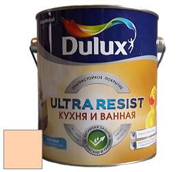 Краска DULUX LUXIUM ULTRA RESIST КУХНЯ И ВАННАЯ матовая ультрастойкая краска цвет NCS S 0520-Y40R 
