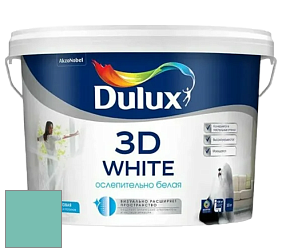 Краска DULUX LUXIUM 3D WHITE матовая краска цвет 55GG 46/244 Wave Garden