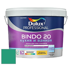 Краска DULUX LUXIUM BINDO 20 Кухня и Ванная полуматовая краска цвет 21GG 28/387 Scenic Ripple
