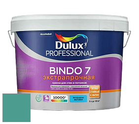 Краска DULUX LUXIUM BINDO 7 Экстрапрочная матовая краска цвет NCS S 3040-B70G 