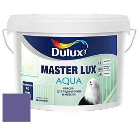 Краска DULUX LUXIUM MASTER LUX AQUA полуглянцевая краска цвет 10RB 13/311 
