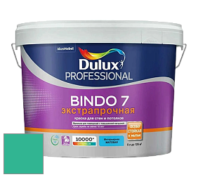 Краска DULUX LUXIUM BINDO 7 Экстрапрочная матовая краска цвет 30GG 37/423 Remote Island