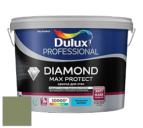 Краска DULUX LUXIUM DIAMOND MAX PROTECT матовая краска цвет 08GY 26/190 Cabin Green