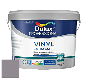 Краска DULUX LUXIUM VINYL EXTRA MATT глубокоматовая краска цвет 90RB 28/044 