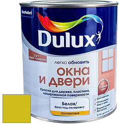 Краска DULUX LUXIUM ОКНА И ДВЕРИ полуматовая краска цвет NCS S 1075-G70Y 