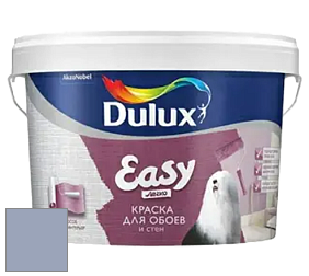 Краска DULUX LUXIUM EASY матовая краска цвет 50BB 39/104 Moon waves 3