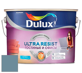 Краска DULUX LUXIUM ULTRA RESIST ГОСТИНЫЕ И ОФИСЫ ультрастойкая матовая краска цвет NCS S 4020-B 
