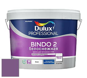 Краска DULUX LUXIUM BINDO 2 глубокоматовая краска цвет 70RB 15/275 