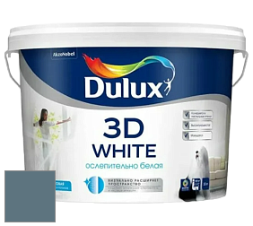 Краска DULUX LUXIUM 3D WHITE матовая краска цвет 70BG 17/116 