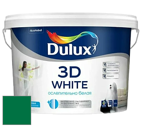 Краска DULUX LUXIUM 3D WHITE матовая краска цвет RAL 6029 