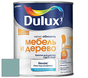 Краска DULUX LUXIUM МЕБЕЛЬ И ДЕРЕВО матовая краска цвет NCS S 3020-B50G 