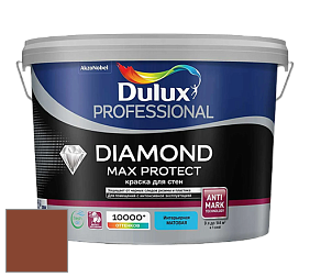 Краска DULUX LUXIUM DIAMOND MAX PROTECT матовая краска цвет 39YR 11/342 Deep Spice