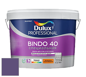 Краска DULUX LUXIUM BINDO 40 Специальная полуглянцевая краска цвет 30RB 11/250 Seductive Mood